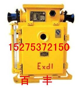 山ZBZ-2.5(4)/660(380)Z矿用隔爆型煤电钻综合保护装置