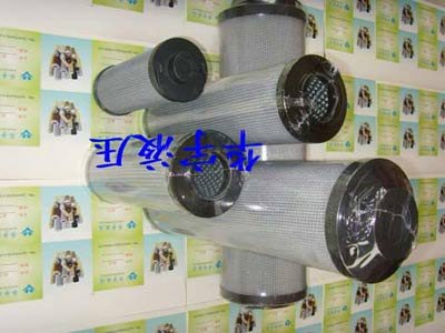 0240D005BH3HC贺德克液压油滤芯型号直销