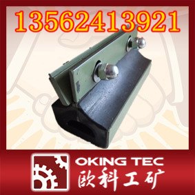 合金清扫器，H型合金清扫器，P型合金清扫器