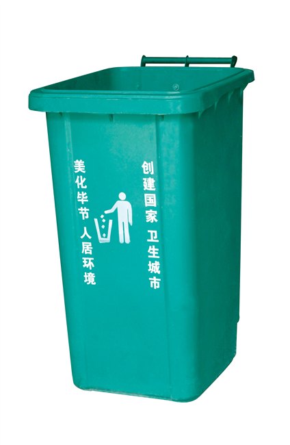 志合模塑公司.制造模压模具.玻璃钢模具.smc片材机