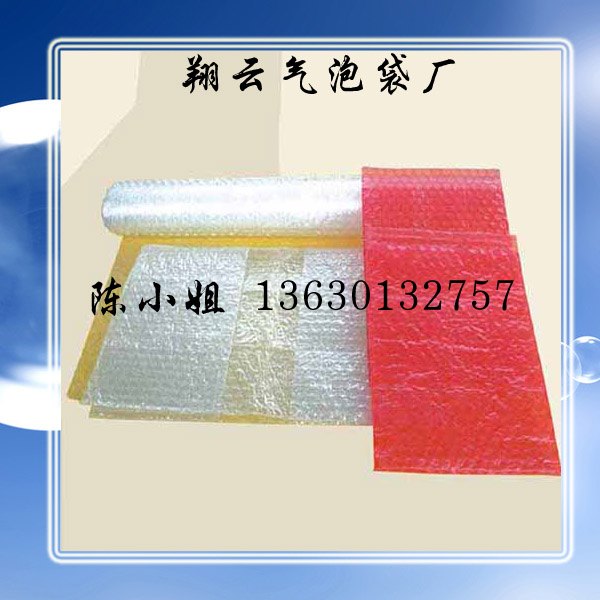 广东气泡袋哪里有卖