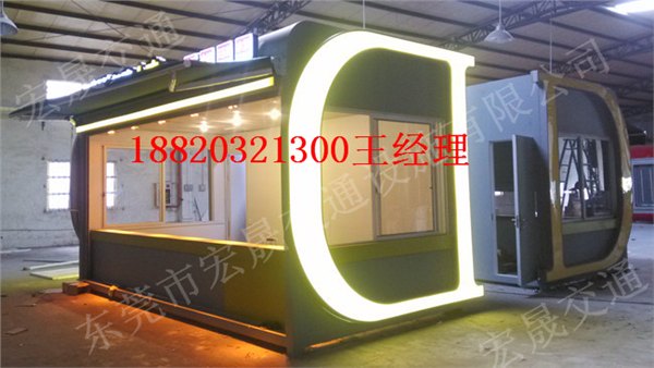 深圳早餐亭尺寸，东莞南城步行街早餐亭价格