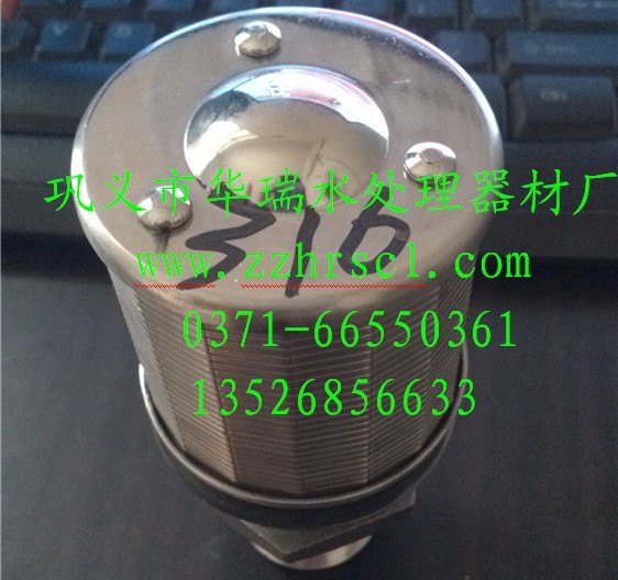 不锈钢布水器的安装|华瑞水处理不锈钢水帽的区别在哪