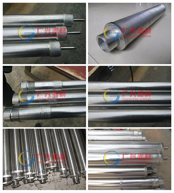 滤芯 自动排污过滤器滤芯 刮刀式过滤器滤芯