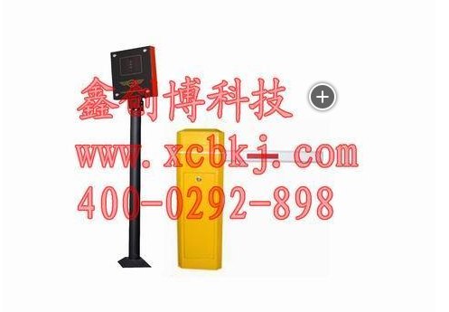 云南省昆明曲靖昭通玉溪楚雄红河文山普洱西双版纳州大理保山德宏蓝牙一体机