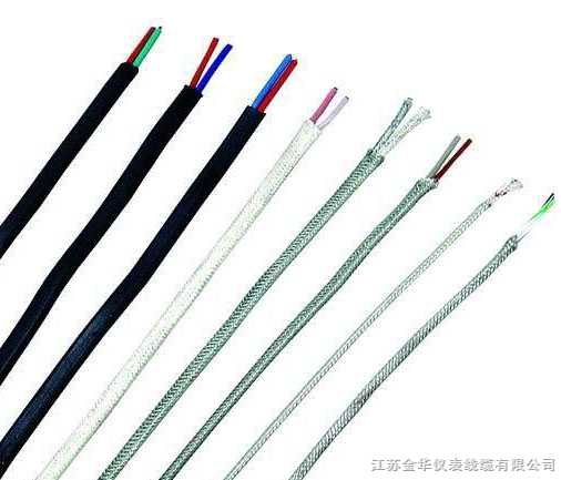 销售KCP22、SCP22热电偶用补偿导线