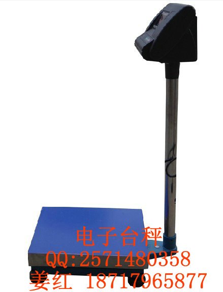 南通耀华电子秤/100kg电子台秤