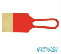 防爆铲经销商