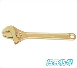 防爆活扳手厂家