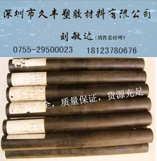 进口白色PBT棒进口黑色PBT棒材