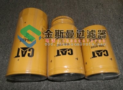 269-8325卡特机油滤芯