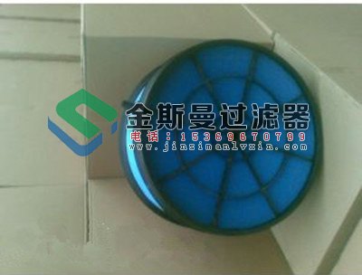293-4053卡特空气滤芯