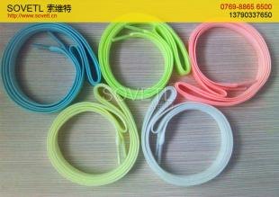 供应SOVETL索维特生产发光鞋带可定制任意颜色