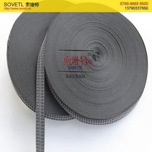 供应SOVETL索维特成品织带，新疆防静电织带厂家