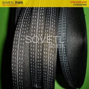供应SOVETL索维特福建厂家生产消除静电织带