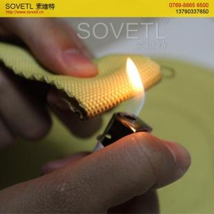 供应SOVETL索维特阻燃织带，防火织带生产厂家