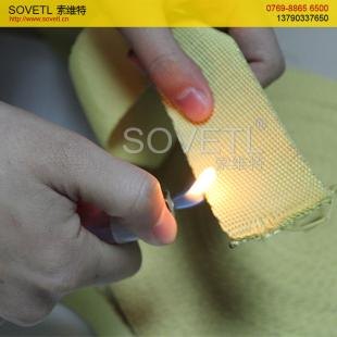 供应SOVETL索维特芳纶织带，阻燃织带常熟织带