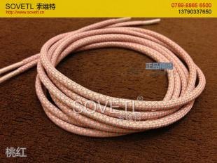 供应SOVETL索维特反光鞋带，安全织带厂家