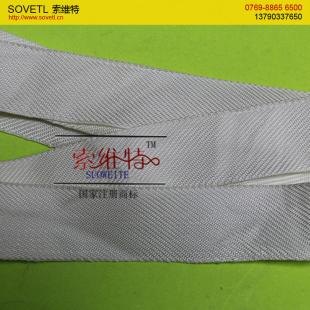 供应SOVETL品牌大马力织带，吊装带深圳工厂