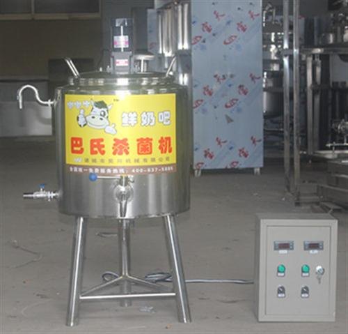 诸城旭鑫机械_全自动蛋液巴氏杀菌机_临潼蛋液巴氏杀菌机