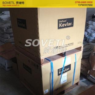 供应SOVETL索维特品牌防弹丝，苏州阻燃丝生产厂家
