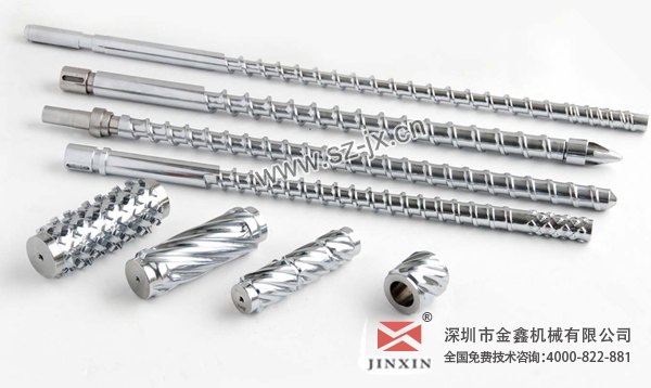 双合金螺杆/注塑机要怎么配螺杆/金鑫价格最优