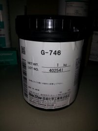 信越G-746