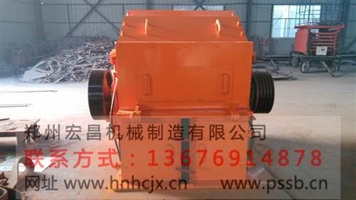 宏昌机械河卵石制砂机厂家雅安市制砂机厂家