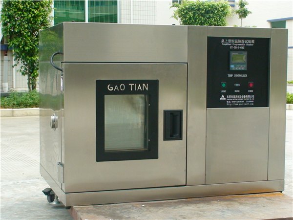 桌上型恒温恒湿试验箱