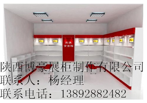 西安陶瓷展柜