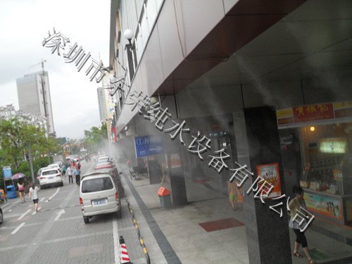 假山喷雾降温|喷雾降温系统|喷雾降温设备