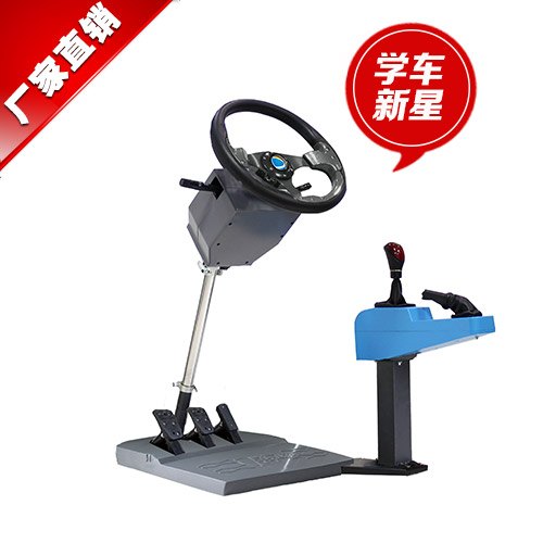 友友车友驾吧加盟投资多少可开店 