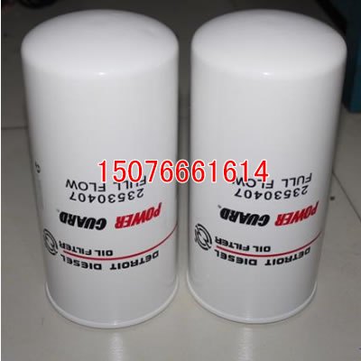 萨克米滤芯0110D005BN4HC  可保护设备的正常工作或者空气的