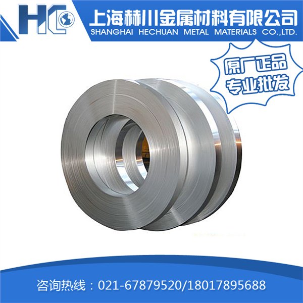 2024T4铝合金厚板参数
