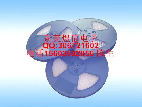 东莞PET载带|东莞PC载带|东莞载带