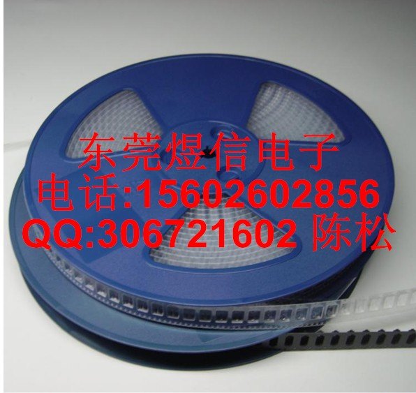 电容载带|连接器载带|保险丝载带