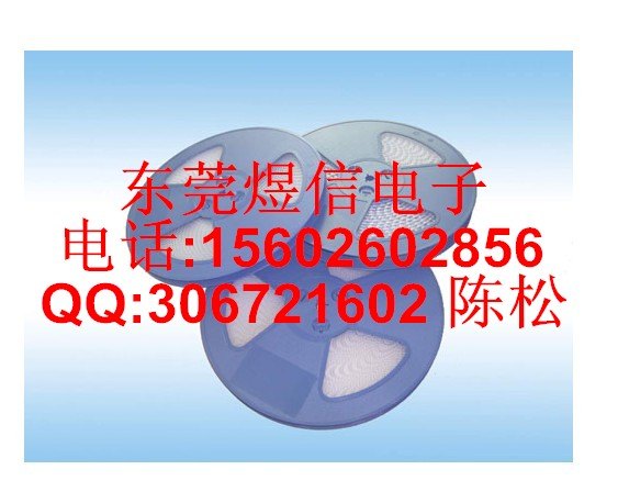 连接器载带|载带|LED载带