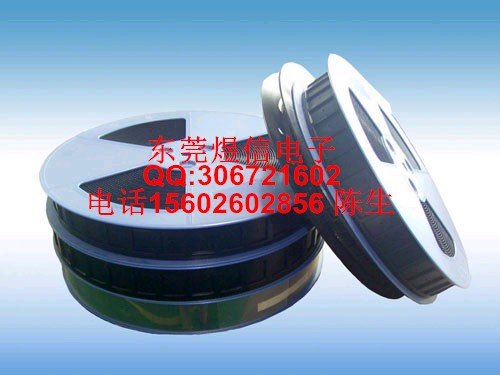 载带|连接器载带|SMT载带|SMD载带