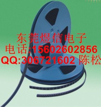 螺母编带包装|螺母代工编带|螺母编带加工