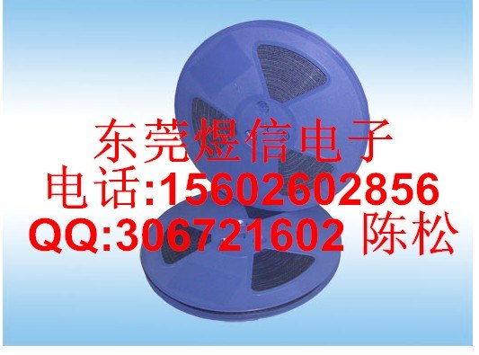 连接器编带包装|连接器代工编带|连接器编带加工