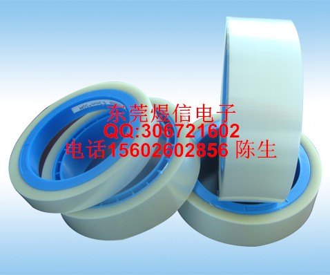 电感编带包装|电感代工编带|电感编带加工