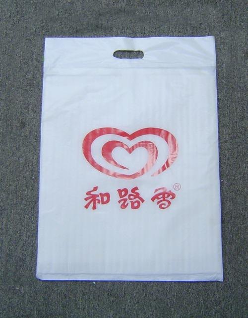 申海彩印包装塑料保温袋厂家塑料保温袋