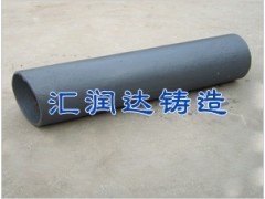 泄水管(HRD-12)