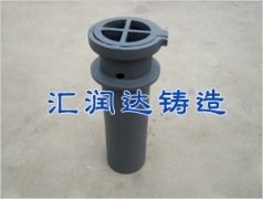泄水管(HRD-11)