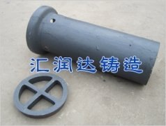 泄水管(HRD-3)