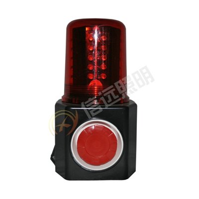 辽宁酒店多功能声光报警器原型号FL4870LZ2