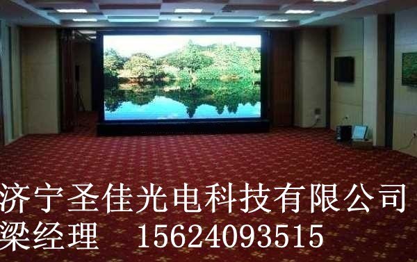 日照LED酒店屏 室内P5LED全彩屏