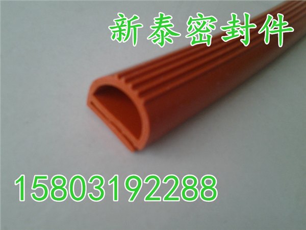供应硅胶D型密封条 耐高温9字胶条