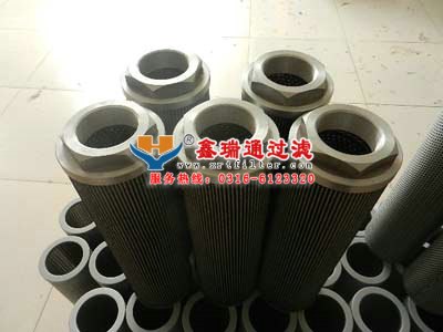 C-SP-10L-10翡翠滤芯型号质量齐全