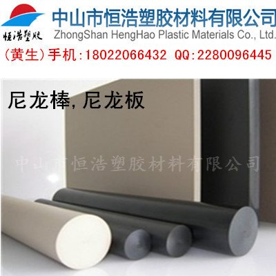黑色尼龙棒-黑色尼龙棒